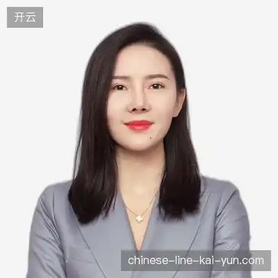廖琪